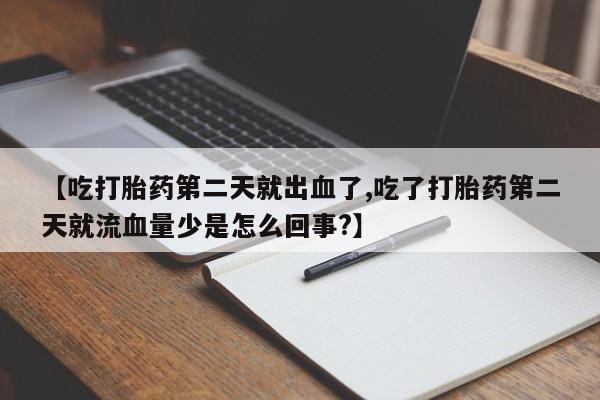 admin 第320页