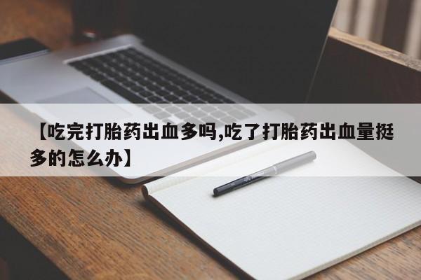 admin 第67页