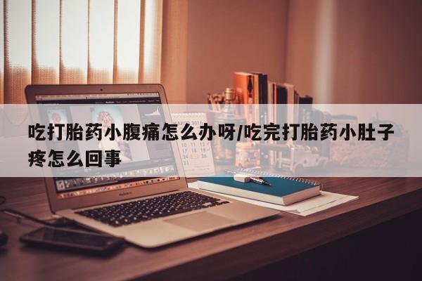 admin 第45页