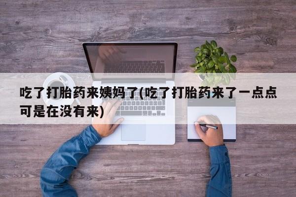 admin 第39页