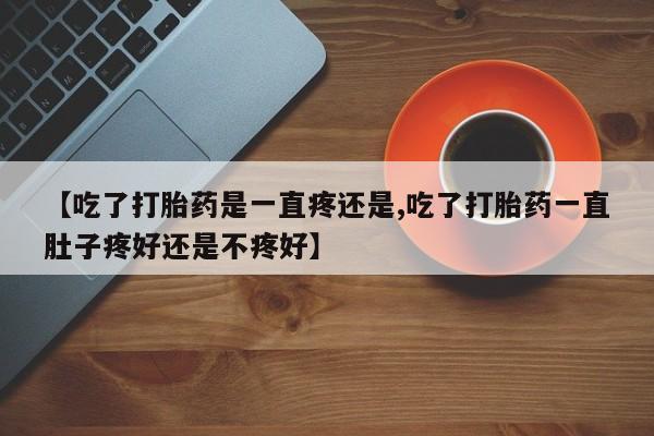 admin 第19页